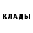 КЕТАМИН ketamine Sergy yfg