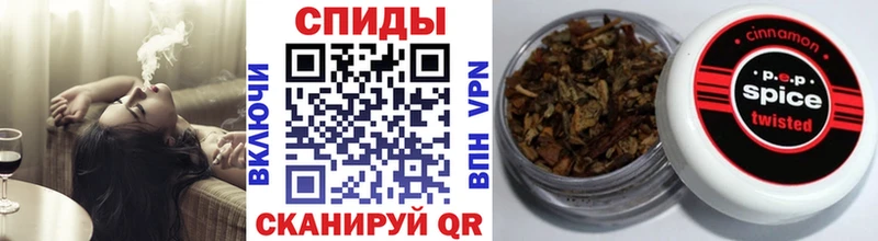 БУТИРАТ BDO  где купить наркоту  кракен зеркало  Стрежевой 