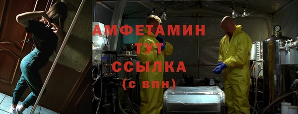 кокаин колумбия Пересвет