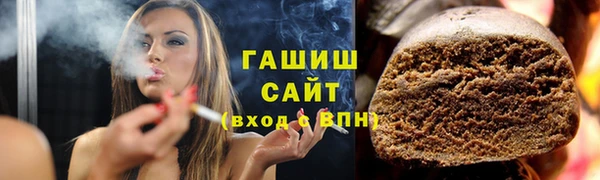 прущие грибы Пестово