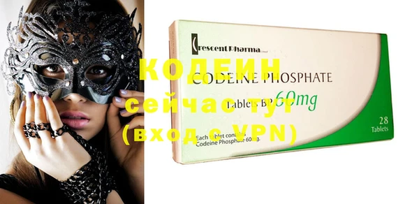 кокаин колумбия Пересвет