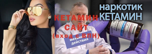 прущие грибы Пестово