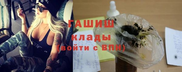кокаин колумбия Пересвет