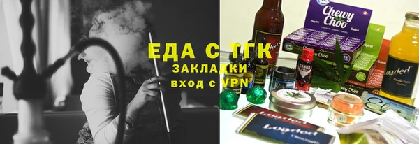 кокаин колумбия Пересвет