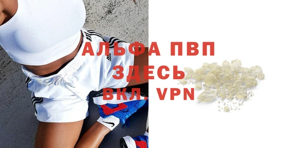 кокаин колумбия Пересвет