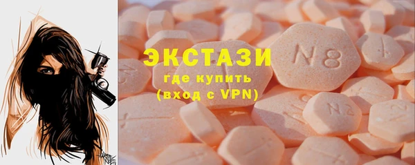 прущие грибы Пестово