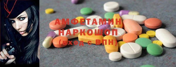 кокаин колумбия Пересвет