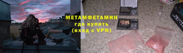 индика Переславль-Залесский