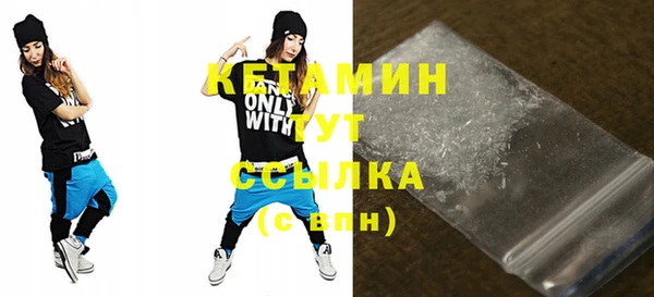кокаин колумбия Пересвет