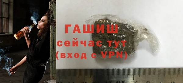 кокаин колумбия Пересвет