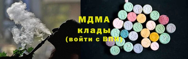 прущие грибы Пестово