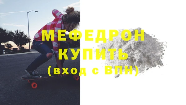 индика Переславль-Залесский