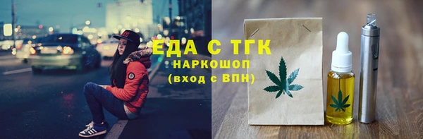 кокаин колумбия Пересвет