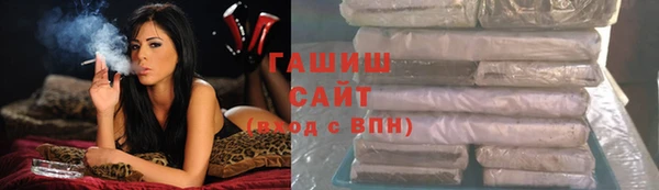 прущие грибы Пестово
