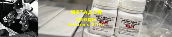индика Переславль-Залесский