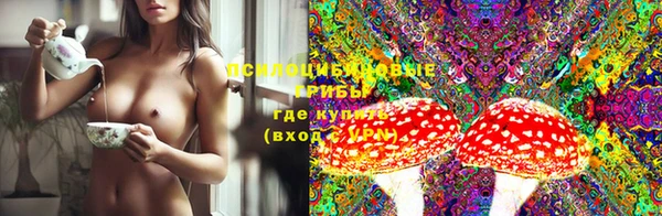 кокаин колумбия Пересвет
