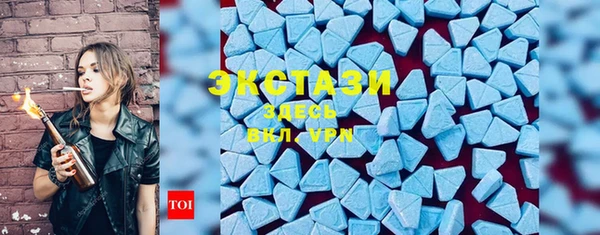 кокаин колумбия Пересвет
