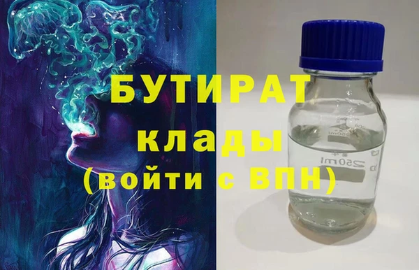 индика Переславль-Залесский