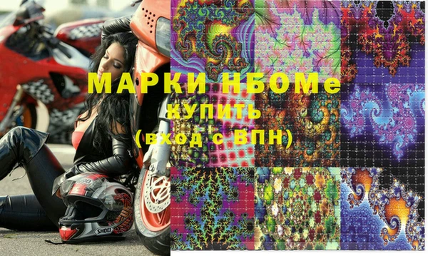 кокаин колумбия Пересвет