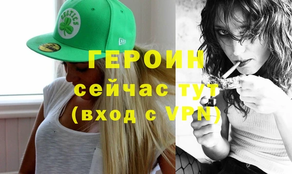 а пвп мука Вуктыл