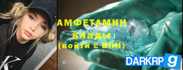 кокаин колумбия Пересвет