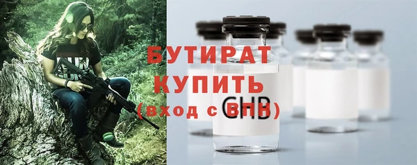 кокаин колумбия Пересвет