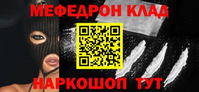 герыч Малгобек