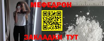 ПСИЛОЦИБИНОВЫЕ ГРИБЫ Можайск