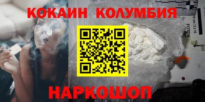 не бодяженный Можга