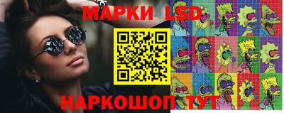герыч Малгобек
