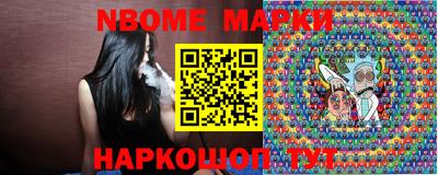 герыч Малгобек