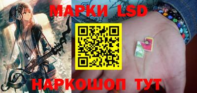 метамфетамин Малоярославец