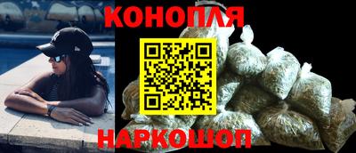 герыч Малгобек