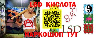 герыч Малгобек