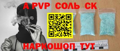 ПСИЛОЦИБИНОВЫЕ ГРИБЫ Можайск