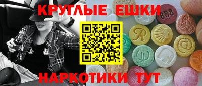 герыч Малгобек