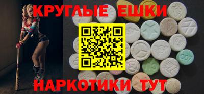 герыч Малгобек