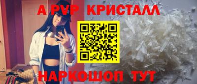 ПСИЛОЦИБИНОВЫЕ ГРИБЫ Можайск