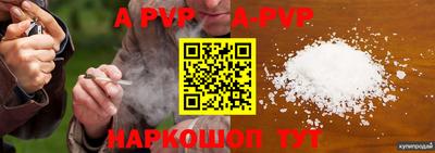 ПСИЛОЦИБИНОВЫЕ ГРИБЫ Мариинск