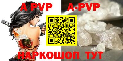 ПСИЛОЦИБИНОВЫЕ ГРИБЫ Мариинск