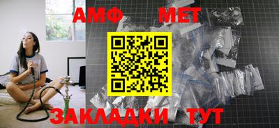 ПСИЛОЦИБИНОВЫЕ ГРИБЫ Мариинск