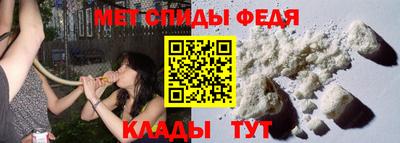 ПСИЛОЦИБИНОВЫЕ ГРИБЫ Можайск