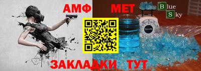 не бодяженный Можга