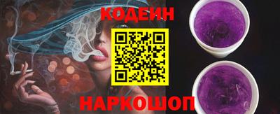каннабис Гудермес