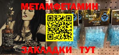ПСИЛОЦИБИНОВЫЕ ГРИБЫ Мариинск