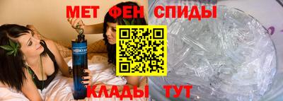 герыч Малгобек