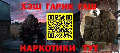 ПСИЛОЦИБИНОВЫЕ ГРИБЫ Можайск