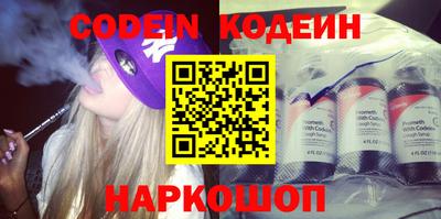 ПСИЛОЦИБИНОВЫЕ ГРИБЫ Можайск