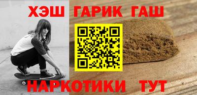 ПСИЛОЦИБИНОВЫЕ ГРИБЫ Можайск