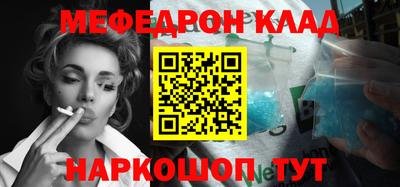 бошки Гулькевичи